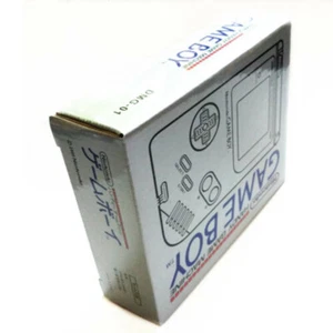 GB Paper Box Package Protector Box For Nintendo Game Boy Original DMG-01 Console - Picture 1 of 4