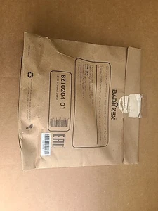 BABYZEN Yoyo + Moskitonetz, 6+ - Bild 1 von 2