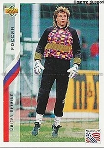 215 DIMITRY KHARINE RUSSLAND TRADING CARDS UPPER DECK WORLD CUP USA 1994 - Bild 1 von 2