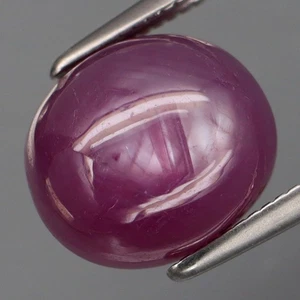 6,38 quilates Preciosa Gema Natural Rosa Purpúreo SIN CALENTAR Rubí Guinea Cabujón Ovalado - Imagen 1 de 4
