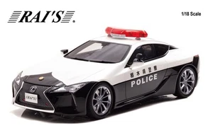 RAI'S H7182002 1/18 LEXUS LC500 URZ100 2020 Polizia Stradale Giapponese LIMITATO - Foto 1 di 6