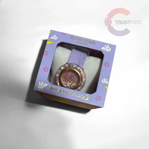 Sailor Moon Store 6th Anniversary Usagi-chan Futon Uhr Limited Edition Japan - Bild 1 von 4