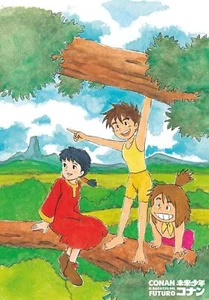 Merchandising Conan, Il Ragazzo Del Futuro: Nature (Poster 60X91,5 Cm) - Foto 1 di 1