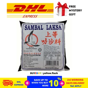 2 Packets X 600g Malaysia Famous Sarawak Laksa Paste Helang Matahari DHL EXP - Picture 1 of 6