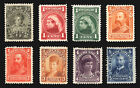 Newfoundland #78-85 1897-01 VF *Mint* Set 8 items