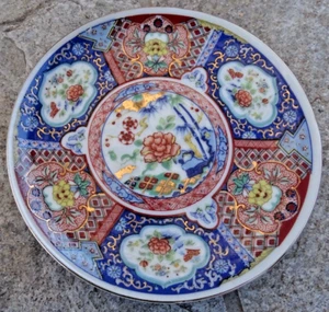 Plato de porcelana vintage Imari Ware 4,5" Japón - Imagen 1 de 3