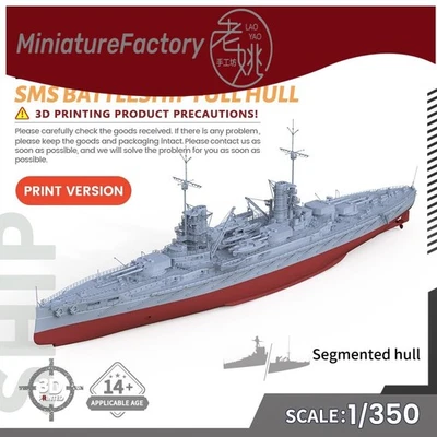SSMODEL 1:350 SMS Kaiser Battleship Full Hull - Image 1 of 4