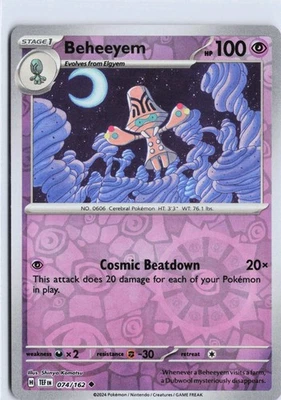 Beheeyem (074/162), SV05: Temporal Forces, Reverse Holo, Uncommon - Image 1 of 2