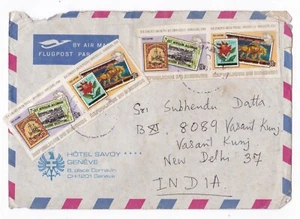 A Fine Cover from Burundi to India Imperf Stamp on Stamp Theme  - Picture 1 of 2