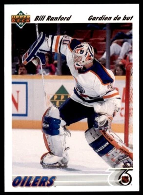 1991-92 Upper Deck French Bill Ranford . Edmonton Oilers #117 - Image 1 of 2