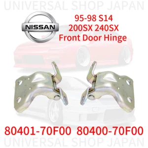 NISSAN Genuine 95-98 S14 200SX 240SX Front Door Hinge 80401-70F00 80400-70F00 - Picture 1 of 1