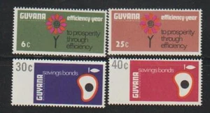 GUYANA STAMPS 1968 SAVINGS BOND AND EFFICIENCY MNH - MISC24-242 - Picture 1 of 1