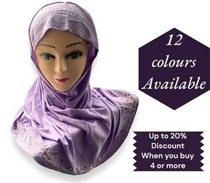 New Girls Teen Adult One Piece Beautiful Muslim Islam Hijab Flower Diamante uk - Picture 1 of 18