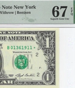 1993 $1 NEW YORK *STAR* ⭐️ FRN PMG SUPERB GEM Uncirculated 67 EPQ Banknote. MULE - Picture 1 of 3