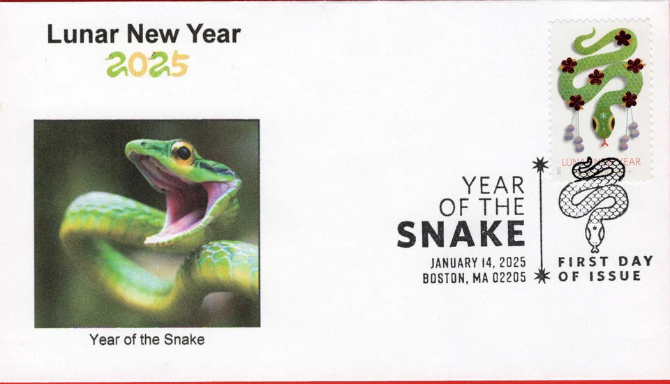 Lunar New Year 2025,  Year of the Snake FDC #1 - Image 1 of 1