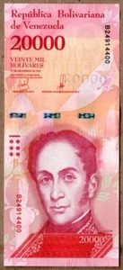 Venezuela UNC Note 20000 Bolívares 2016 - 2017 Diferentes Prefijos Sin Circular - Imagen 1 de 2