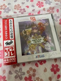 scratched PRINCESS CROWN Sega Saturn