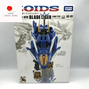 ZOIDS AZ-01 Blade Liger RZ-028 Plastic Model 40th Anniversary Takara Tomy NEW - Picture 1 of 7