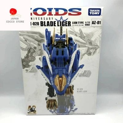 ZOIDS AZ-01 Blade Liger RZ-028 Plastic Model 40th Anniversary Takara Tomy NEW - Image 1 of 4