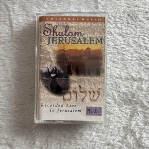 Shalom Jerusalem By  Paul Wilbur, Recorded Live In Jerusalem 1995 Integrity  - Picture 1 of 2