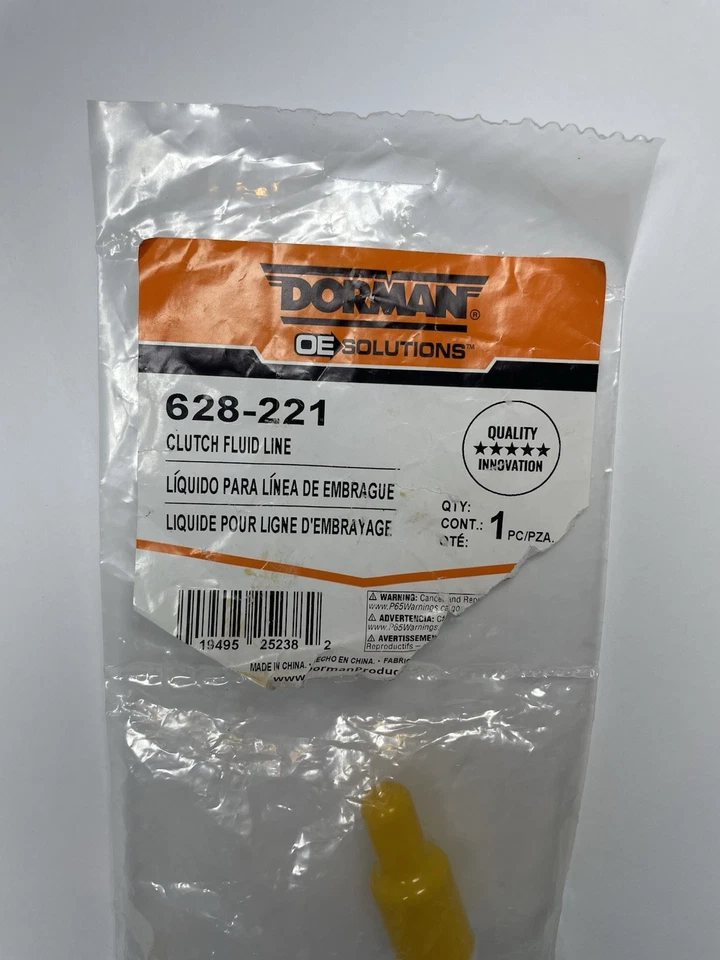 离合器液压线适用于 1998 - 2002 庞蒂克 Firebird DORMAN OE 解决方案 — 第 1/2 张图片