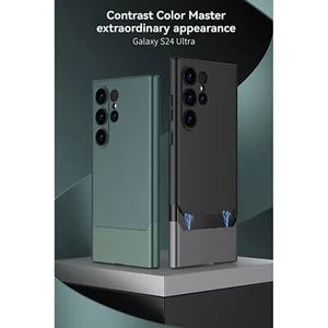 Custodia telefono 2 in 1 ultrasottile smerigliata rigida per Samsung S24 ultra - Foto 1 di 19