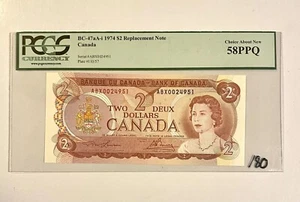 Canada $2 Two Dollars BC-47aA-i 1974 Replacement Note PCGS58 +GIFT! CABN - Picture 1 of 3