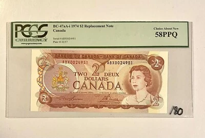 Canada $2 Two Dollars BC-47aA-i 1974 Replacement Note PCGS58 +GIFT! CABN - Image 1 of 3