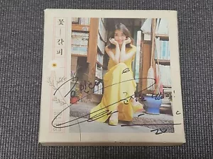 IU Lee Ji Eun Flower Bookmark Autographed Signed Not for Sale Korean Album CD #2 - Picture 1 of 16