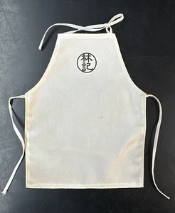 1/6 Scale White Apron Smock World Box For 12" Figure Custom - Picture 1 of 3