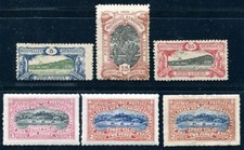 NOUVELLES HEBRIDES 1900 ca VORLÄUFER FRANZÖSISCHE und BRITISCHE AUSGABE(G0471