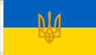 5' x 3' Ukraine Flag with Trident Crest Ukrainian National Country Flags Banner