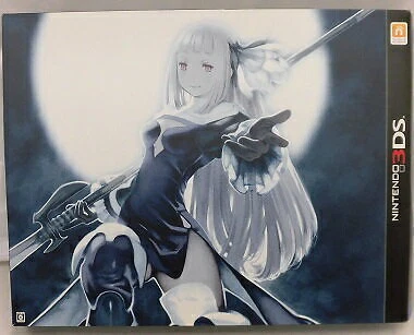 Bravely Second End Layer Collector's Pack Nintendo 3DS Japan Import FedEx DHL - Image 1 of 3