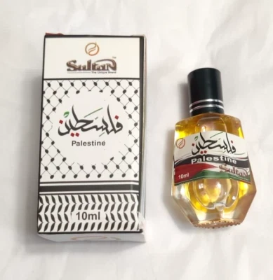 Sultan Palestine Halal Attar 2 盎司 10 毫升淡香精全新未拆封 — 第 1/4 张图片