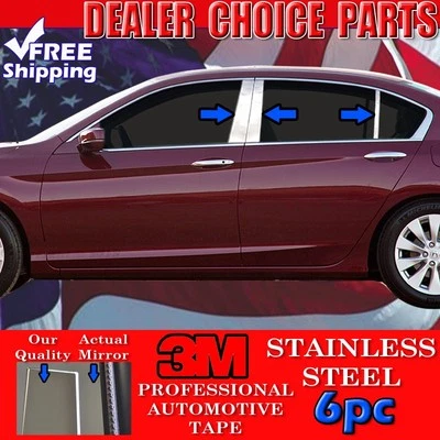 2013 2014 2015 2016 2017 Honda Accord 4Dr Sedan STAINLESS STEEL 6pc Pillar Posts - Image 1 of 3