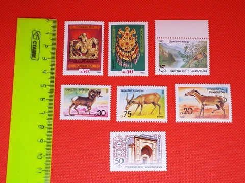 New! Postage stamps Asia Kazakhstan Uzbekistan Kyrgyzstan 7 pieces 1990 Cover
