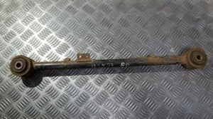 Control Arm rear right Nissan Terrano 2003 FR321633-81 - Picture 1 of 1