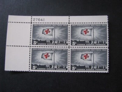 US Stamp P # Block of 4  Scott # 1239 Never Hinged Unused. - Image 1 of 4
