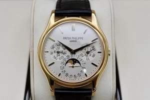 Patek Philippe Perpetual Calendar | Yellow Gold | 5140J-001 | Box & Papers - Picture 1 of 13