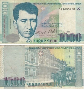 L049 ARMENIA 1000 1000 DRAM 1999 P45 MBC - Imagen 1 de 1