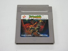 X4122 Nintendo Gameboy Castlevania The Adventure Japan GB