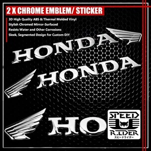 PAIR 6.25" 3D ABS HONDA WING LOGO EMBLEM DECAL+LETTER STICKER CHROME SILVER - Picture 1 of 1