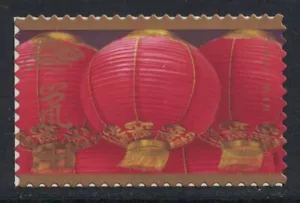 Scott 4221- Chinese Lunar New Year- MNH (S/A) 41c 2008- unused mint stamp - Picture 1 of 1