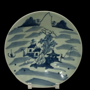 Antiker chinesischer Celedon und blauer Teller um 1720-1750 Wasserlandschaft Szene - Bild 1 von 4
