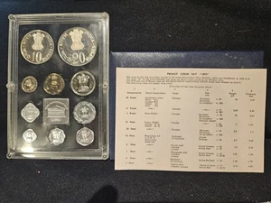 THE REPUBLIC OF INDIA Proof Set 1973 PROOF SET . Original COVER W/PARTICLARS - Picture 1 of 13