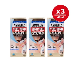 3 of 48ml Ammeltz Yoko Gold Liquid Body Muscular Ache Pain Relief 安美露 Exp 2027 - Picture 1 of 5