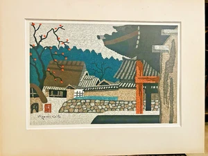 Kiyoshi Saito Holzschnitt - Horyuji Tempel Spätherbst/Persimmon Top Zustand - Bild 1 von 18