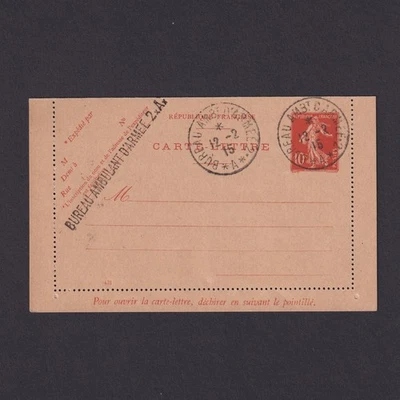 FRANCE 1915, Pre-stamped letter-card, Army mobile office mark, WWI - Image 1 of 2