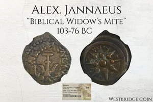 Biblical Widow’s Mite • Alexander Jannaeus Prutah • Star & Anchor • NGC VF - Picture 1 of 9