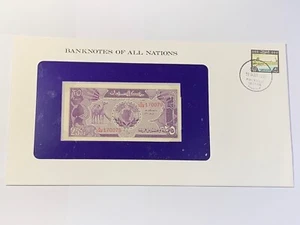 Billete Y Sobre Sudán 25 Piastras Nuevo + Ficha (102-18/A0-93) - Bild 1 von 3